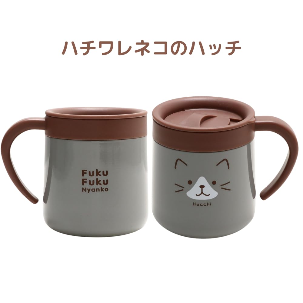 222ヶ限定にゃんこバーガーマグカップセット 222ヶ限定にゃんこバーガーマグカップセット 222ヶ限定にゃんこ